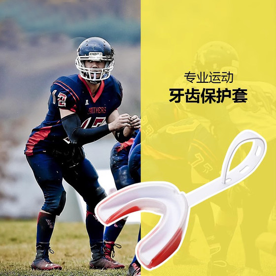 Rugby Hockey Mouthguard