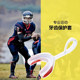 Rugby Hockey Mouthguard