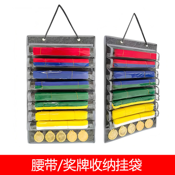 Taekwondo belt display rack hanging belt medal storage wall hanging bag karate taekwondo supplies