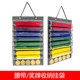 Taekwondo belt display rack hanging belt medal storage wall hanging bag karate taekwondo supplies