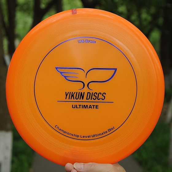 175g Professional Ultimate Frisbee Adult Wing Kun Frisbee