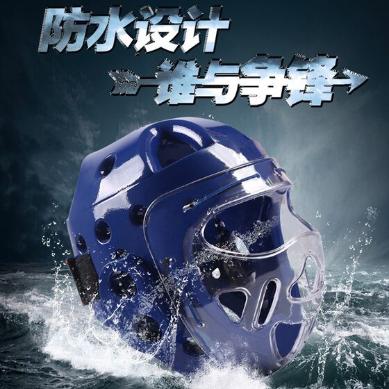 Karate mask helmet odorless low price
