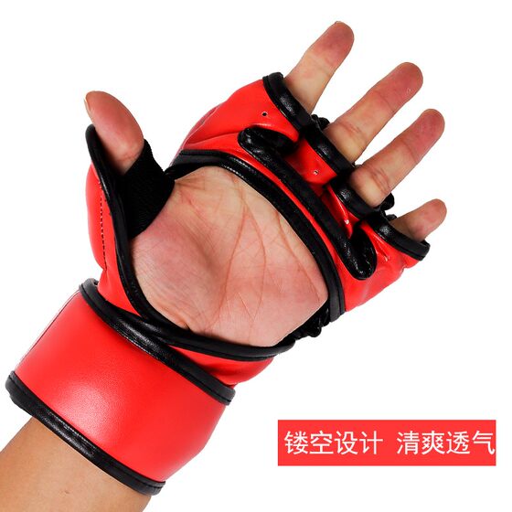 Secon Boxing Gloves Half Finger High Quality Complete Sizes