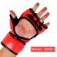 Secon Boxing Gloves Half Finger High Quality Complete Sizes