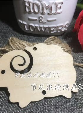 激光切割50个木质许愿牌 个性DIY派对留言祝福吊牌卡 空白手写牌