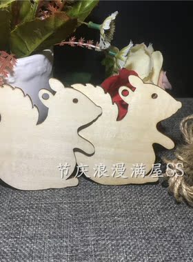 木牌雕刻切割刻字 可爱小松鼠木质挂牌 DIY手写涂鸦木板吊牌 50片