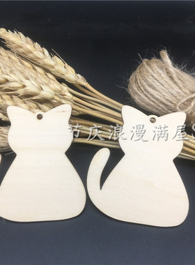 木牌雕刻切割刻字心愿吊牌小猫咪木挂牌 DIY手写木板吊牌定制50片