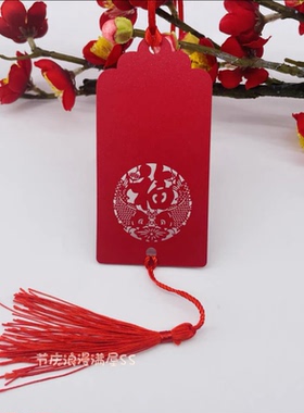 50张激光许愿卡福卡 节日活动祝福心愿卡手写许愿树吊卡树祝福吊