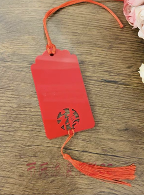 新款防水红色祝福牌寺庙景区许愿牌心愿牌定制礼品活动手写祝福卡