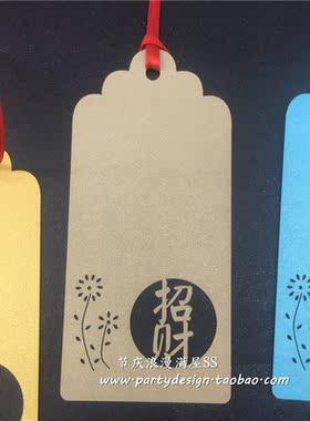 许愿卡招财款商铺装饰纸吊卡 手写留言卡 感谢卡心愿祈福卡片50张