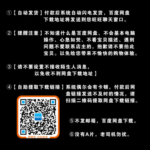 雪地雪景阳光下冬季冬日大自然雪中脚印 原创高清视频素材 - 图2