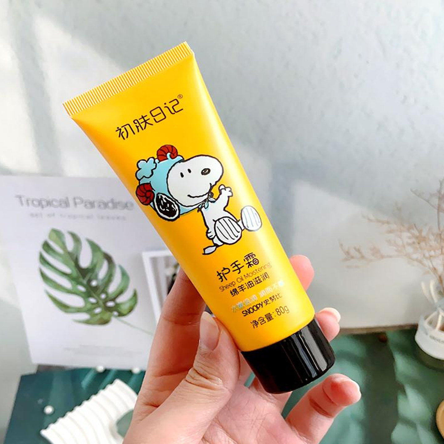 史努比护手霜4支手部护理套装滋润保湿补水防冻防干裂美手霜女男,淘宝优惠券,粉丝福利购,淘宝优惠卷