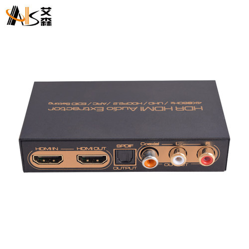 AIS艾森HDMI音频分离器PS5机顶盒5.1同轴光纤2.0输出4K@60hz/HDR - 图3