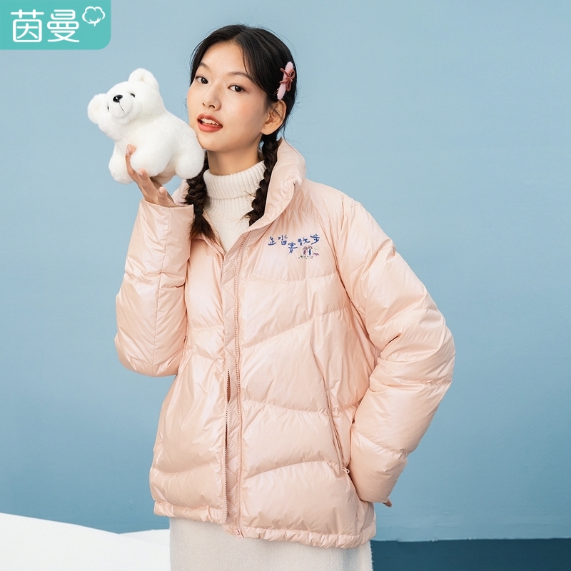 茵曼短款宽松轻薄款冬季茵蔓白鸭绒 茵曼翰飞羽绒服