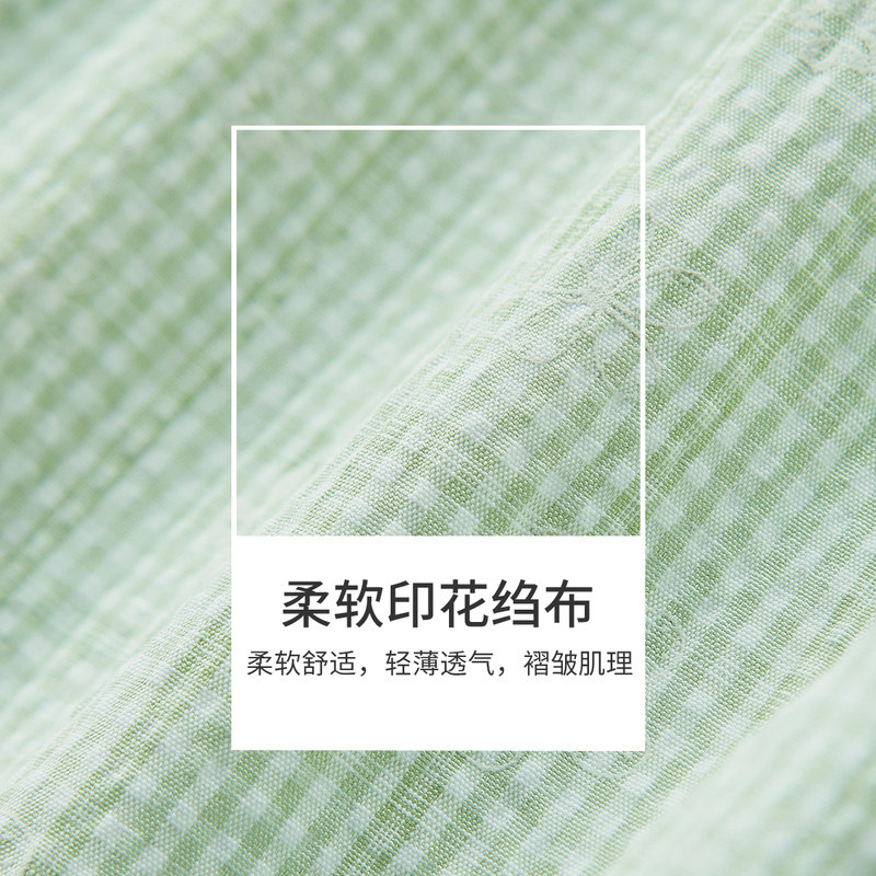 茵曼旗舰店法式小清新减龄女连衣裙 茵曼筱茵连衣裙