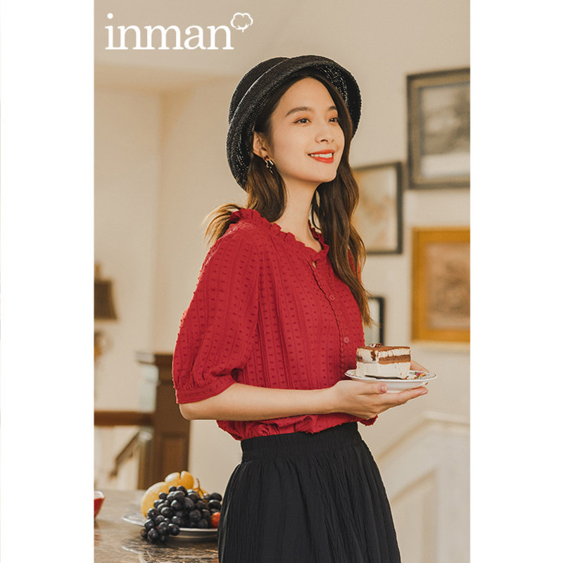 茵曼木耳边女士外穿百搭纯棉白衬衫 茵曼翰飞衬衫