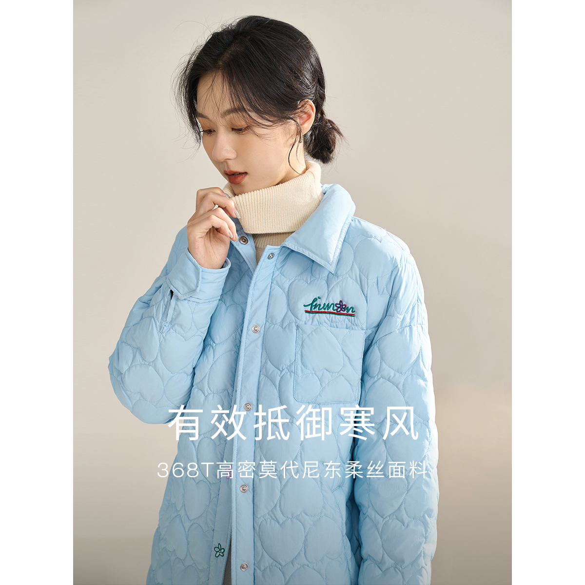 茵曼轻薄款衬衫式羽绒服女中长款冬装新款修身时尚棉服外套