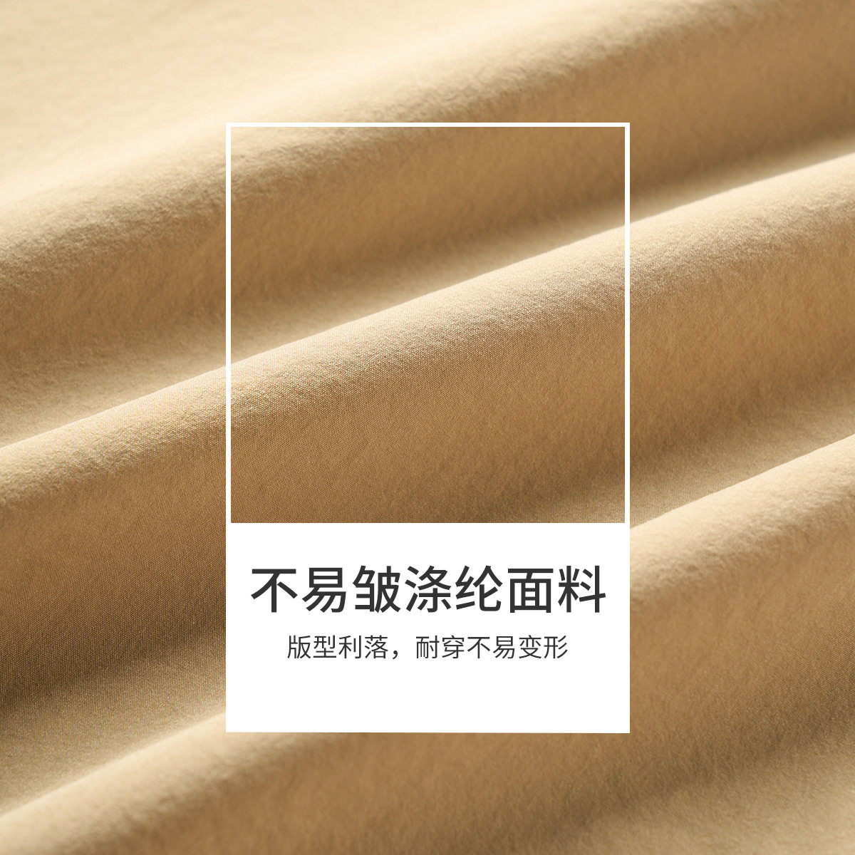  茵曼筱茵半身裙