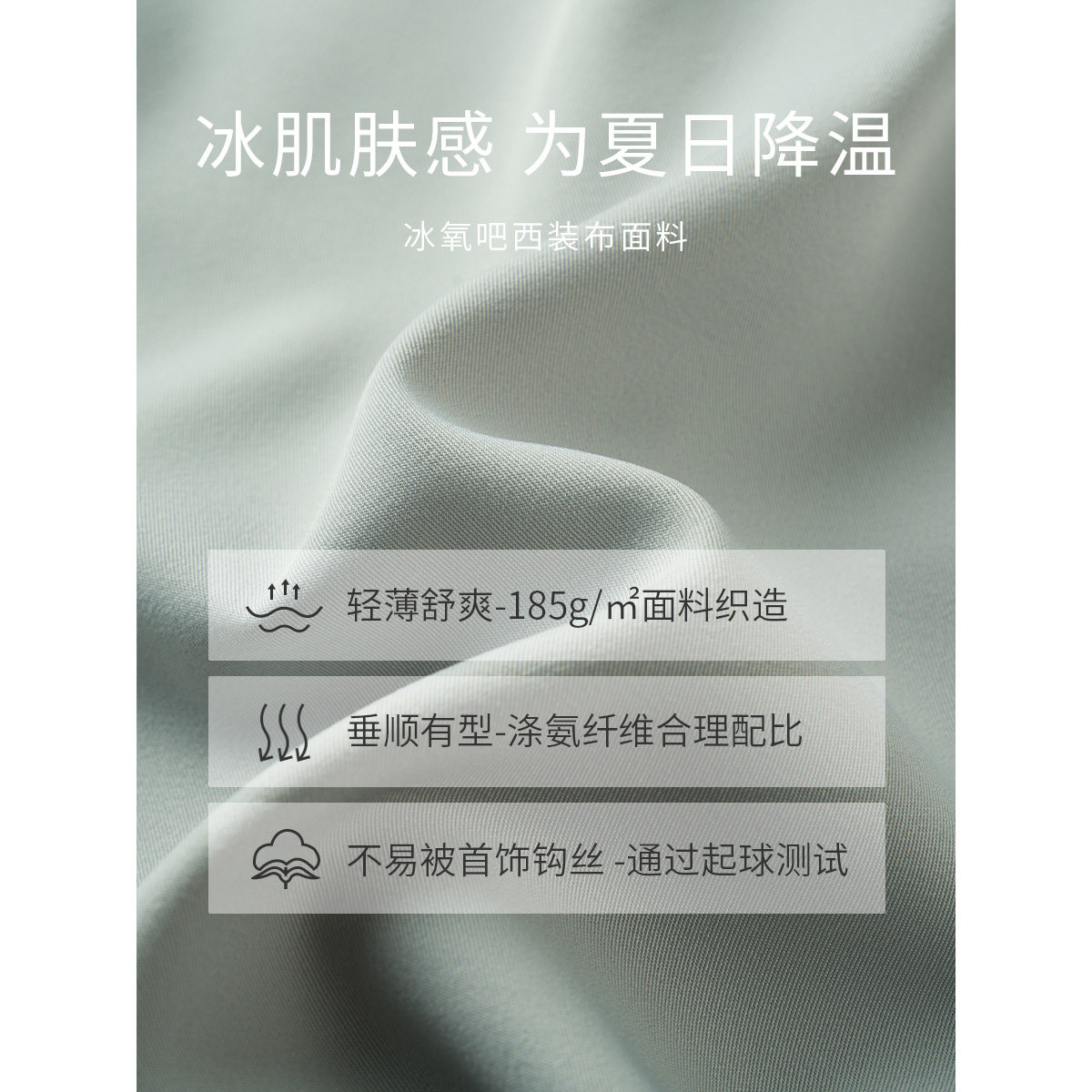  茵曼筱茵休闲裤