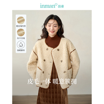 Mainman fur integrated small fragrant wind lamb wool short coat woman 2023 Winter new and old money wind thickened blouses