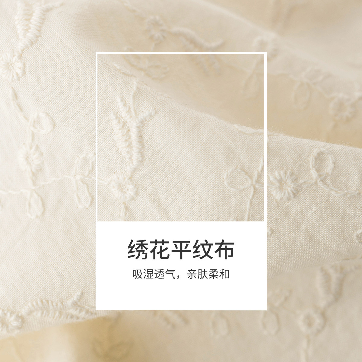 茵曼旗舰店法式立领长袖2022衬衫 茵曼筱茵衬衫