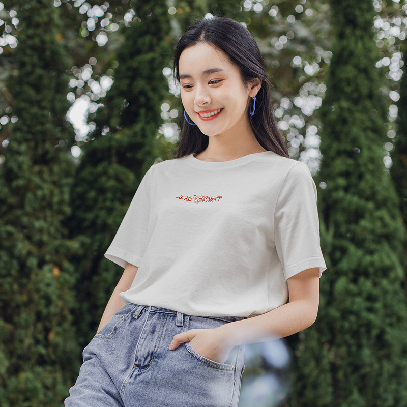  茵曼田田极客T恤