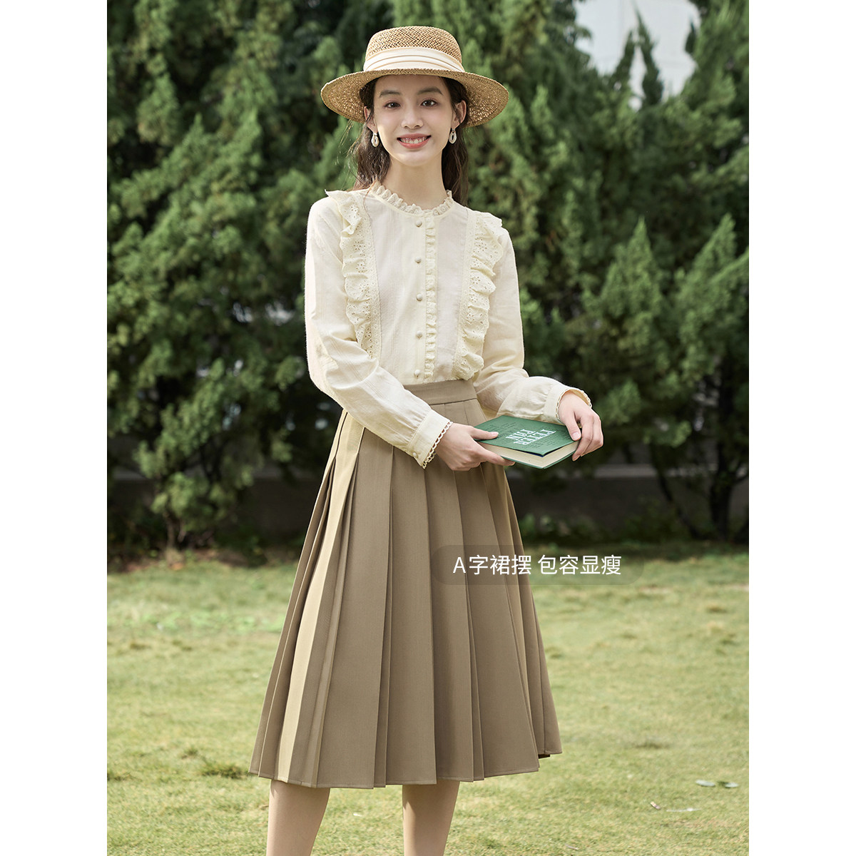 茵曼旗舰店法式复古2023春季百褶裙 茵曼筱茵半身裙