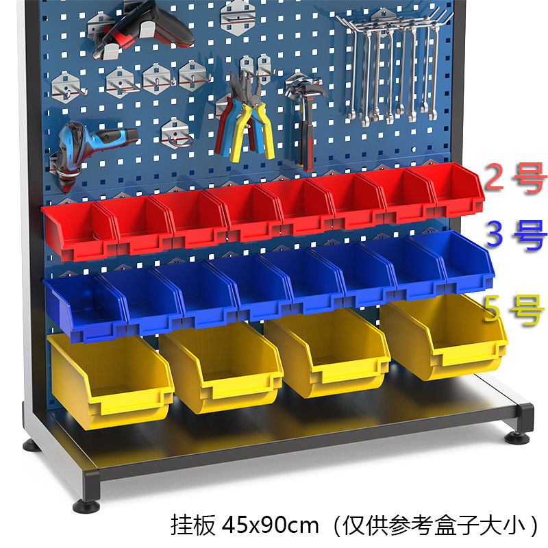 方孔板背挂式零件盒挂板塑料盒子元件分类盒螺丝盒五金配件收纳盒 - 图1