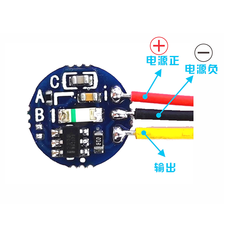 电容式触摸开关直流3V-5V 轻触按键改装低电平输出 LED 镜子玻璃 - 图0