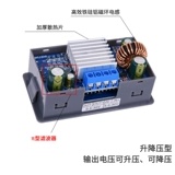 Блок питания, модуль на солнечной энергии с зарядкой, 5v, 12v, 24v