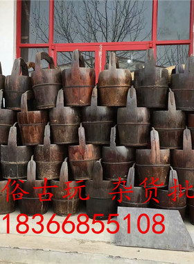 怀旧老物件复古装饰品摆件木桶