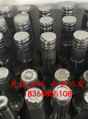 怀旧老物件老式铁皮手电筒