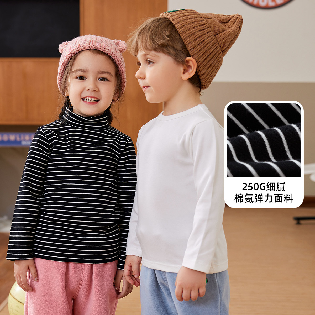 儿童T恤春秋韩版宝宝春装上衣时尚休闲男童女童打底衫春季保暖潮,淘宝优惠券,粉丝福利购,淘宝优惠卷