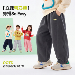 嘟嘟家儿童弯刀运动裤秋装新款