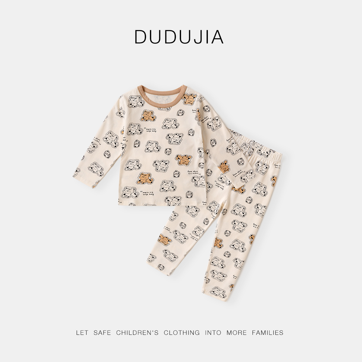 儿童家居服套装秋装男童睡衣女童睡裤小童长袖T恤宝宝裤子秋季潮 - 图1