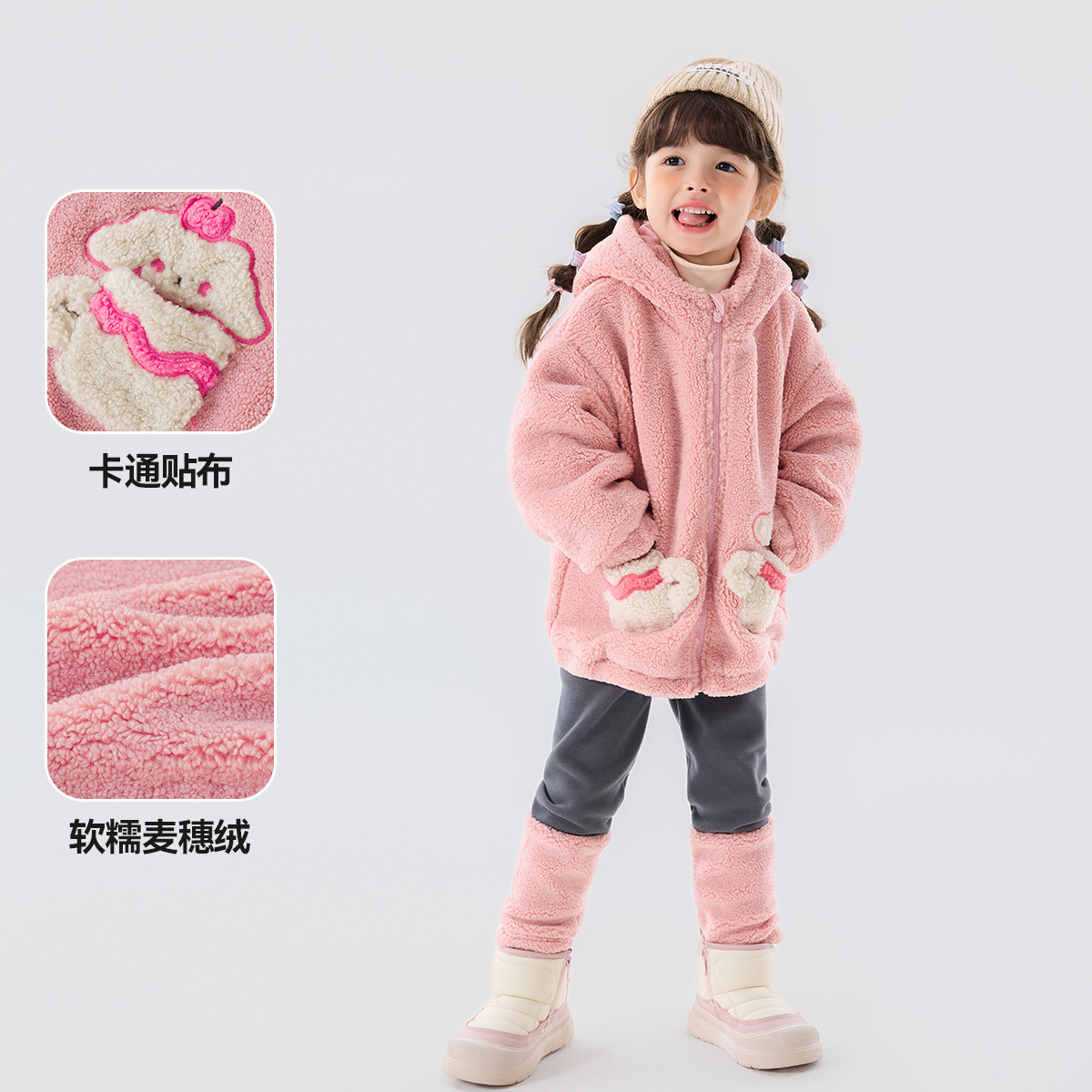 嘟嘟家女童毛绒套装冬季宝宝外套夹棉女宝打底裤洋气儿童衣服冬装,淘宝优惠券,粉丝福利购,淘宝优惠卷