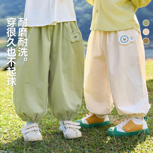 嘟嘟家男童裤子夏季纯棉儿童风筝裤秋季洋气女宝休闲裤宝宝长裤新