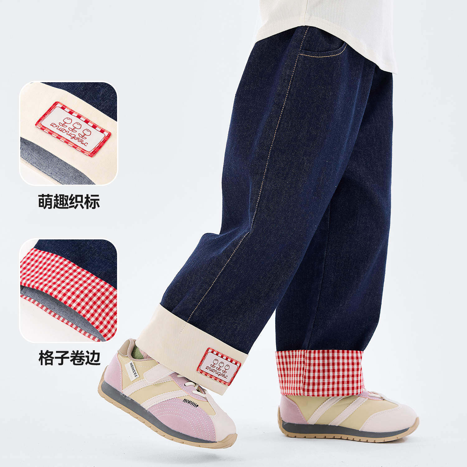 嘟嘟家女童裤子洋气儿童牛仔裤春装宝宝休闲裤新款女宝长裤春秋款,淘宝优惠券,粉丝福利购,淘宝优惠卷