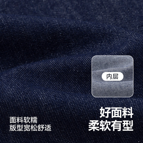 嘟嘟家宝宝背带裤春秋男童裤子儿童牛仔裤洋气春季女童童装可爱新 - 图2