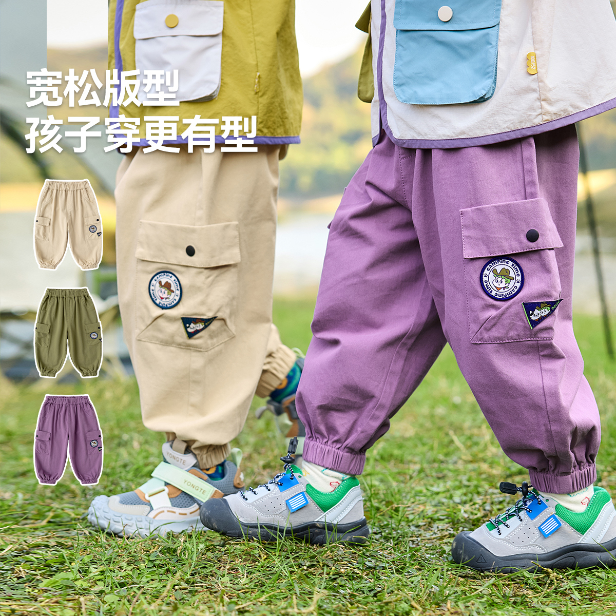 [100%棉]宝宝工装裤男童裤子春秋款女宝休闲裤宽松小童纯棉长裤新
