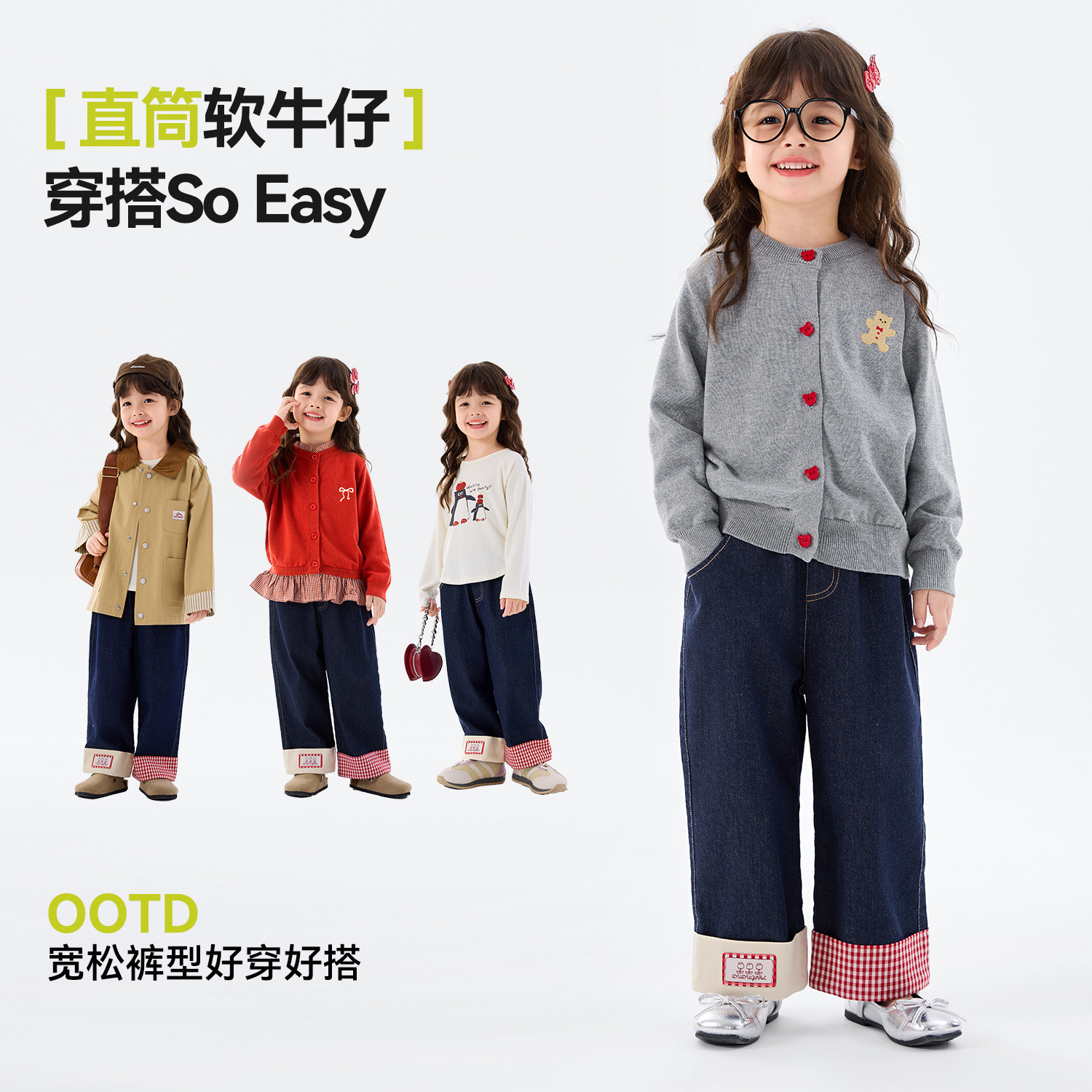 嘟嘟家女童裤子洋气儿童牛仔裤春装宝宝休闲裤新款女宝长裤春秋款,淘宝优惠券,粉丝福利购,淘宝优惠卷