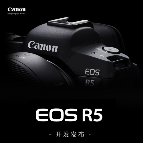 佳能EOS R63 R52 R62 R3 R8 R50 R10全画幅专业微单无反相机 東來 - 图1