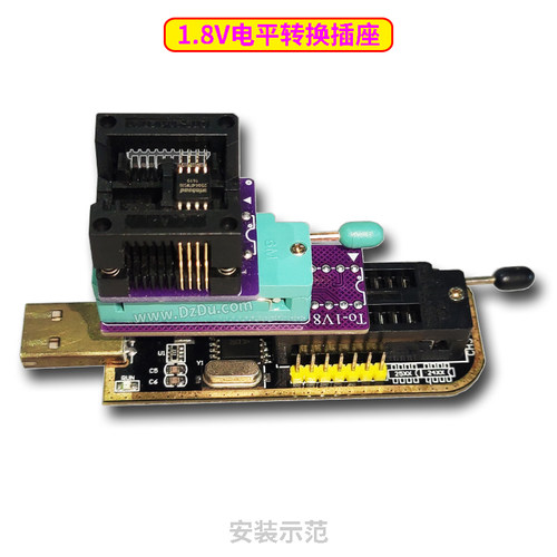 1.8V转换板 SPI闪存转接板 SOP8 DIP8 WLCSP8 低电压芯片适配器 - 图1