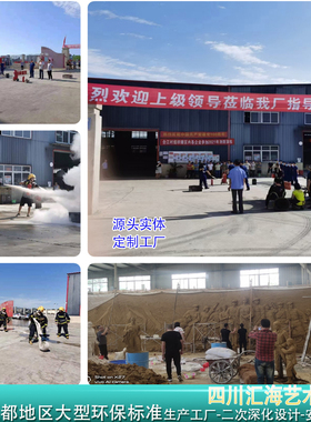 3D打印浮雕青铜紫铜古铜浮雕定制