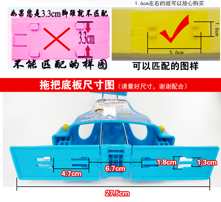 6个装 吸水海绵拖把头对折胶棉拖把头拖布头替换装墩布头窄口通用 - 图0