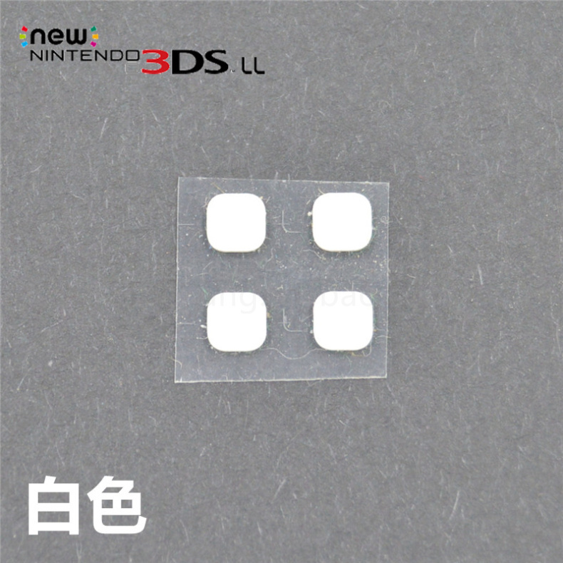 new3DSLL/XL主机专用原装维修配件上屏幕螺丝孔胶塞 （一套4个） - 图2