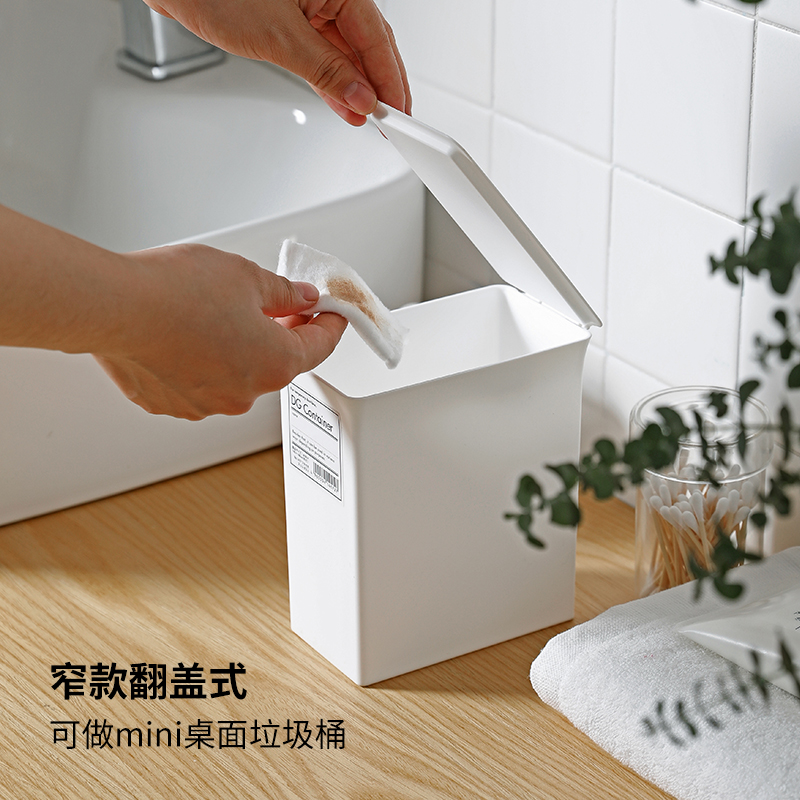YAMADA日本进口带盖收纳盒窄型抽屉分隔盒洗衣粉盒塑料洗衣凝胶桶