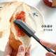 Japanese Frost Mountain Jam Spatula High Temperature Resistant Butter Knife