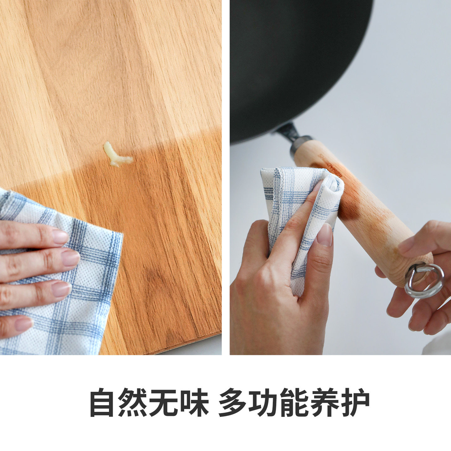 霜山铁制锅具养护油防生锈无味120ml家用平底锅不粘锅保养开锅油,淘宝优惠券,粉丝福利购,淘宝优惠卷