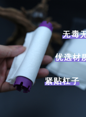 免打理热烫烫发硅胶棉可重复使用